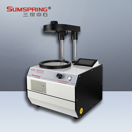 定量偏光應力儀展示圖 定量偏光應力儀展示圖